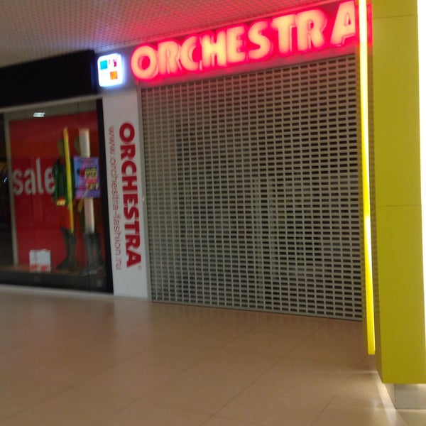 Orchestra Детская Одежда Магазин