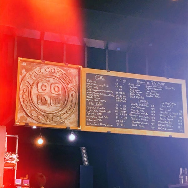 Coffee Code Bintulu Sarawak