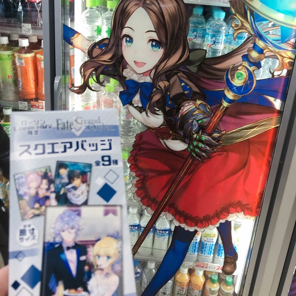 Photos At 人理継続保障機関 フィニス カルデア前店 Now Closed 秋葉原 神田練塀町85 Photos At 人理継続保障機関 フィニス カルデア前店 Now Closed 秋葉原 神田練塀町85