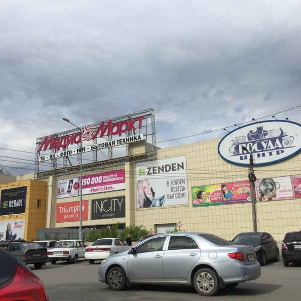 Photo taken at Outlet Center «Фиеста» by Александр on 5/23/2015
