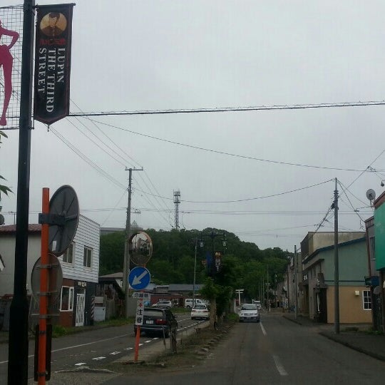 Photos At ルパン三世通り 2 Tips From Visitors