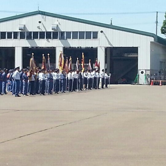 北海道消防学校 Fire Station