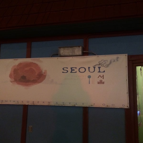 Seoul Korean Restaurant Milwaukee, WI