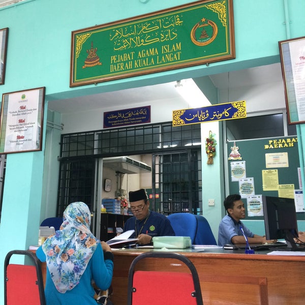 Foto Di Pejabat Agama Islam Daerah Kuala Langat Banting Selangor