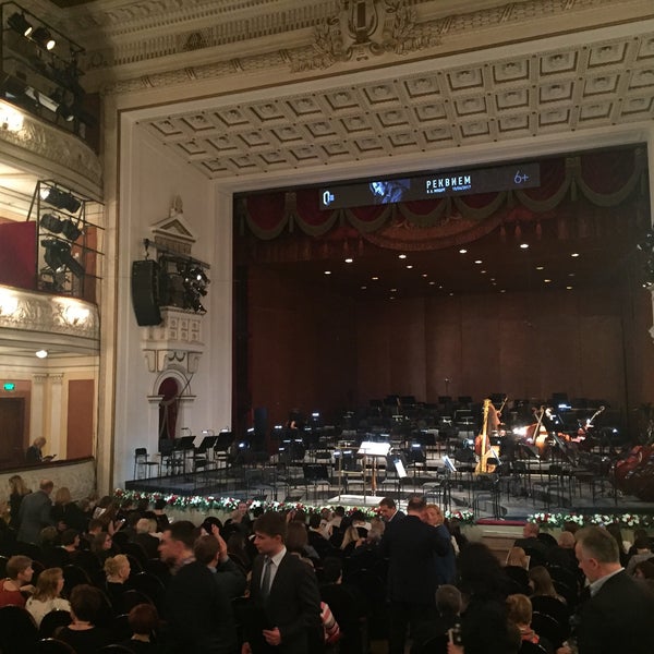 5/14/2017にSvetlana F.がПермский театр оперы и балета им. П. И. Чайковскогоで撮った写真