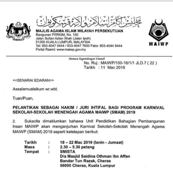 Photos At Sek Men Agama Majlis Agama Islam Wilayah Persekutuan Kuala Lumpur