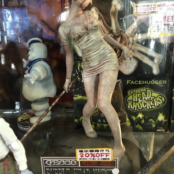 お宝 倉庫 札幌苗穂店より 閉店のお知らせ インフォメーション なんでもリサイクルビッグバン 北海道の総合買取 販売情報サイト