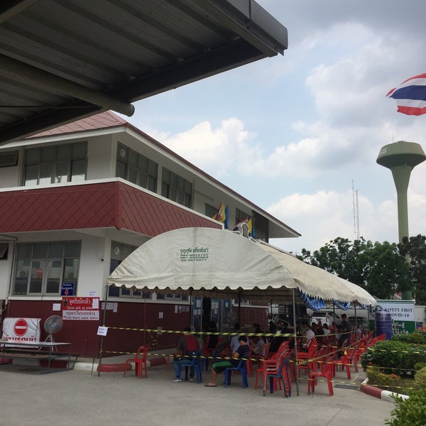 Pathum Thani Immigration ปท มธาน ปท มธาน