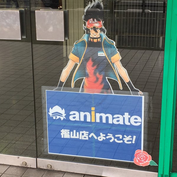 Fotos Em アニメイト 福山店 3 Dicas De 611 Clientes