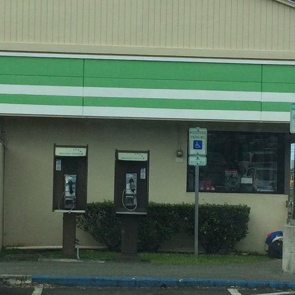 First Hawaiian Bank Kaneohe Bank