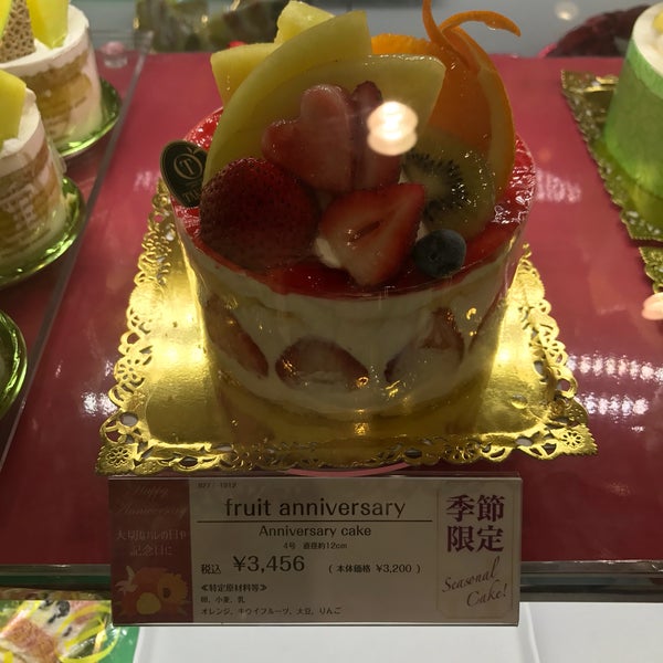 Fotos En タカノ グランデュオ蒲田店 蒲田 西蒲田7 68 1 Fotos En タカノ グランデュオ蒲田店 蒲田 西蒲田7 68 1