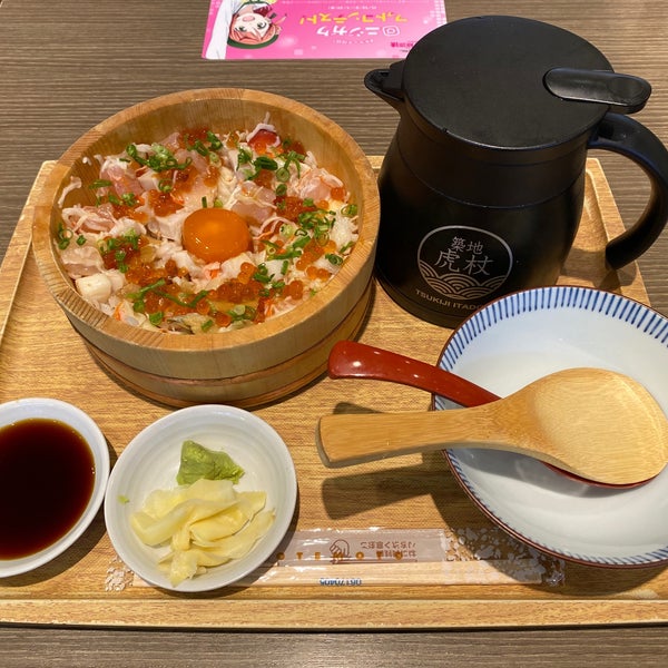 Photos At 海鮮丼 築地虎杖 〆虎 お台場 1 Tip From 51 Visitors