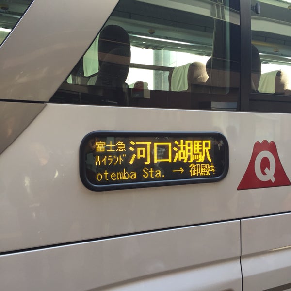Photos At 横浜駅西口 22番 市営バス 相鉄バス 高速バス 夜行バス 西区 1 Tip