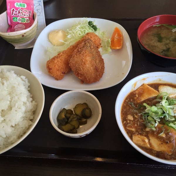 習志野トラックステーション Rest Area In Narashino