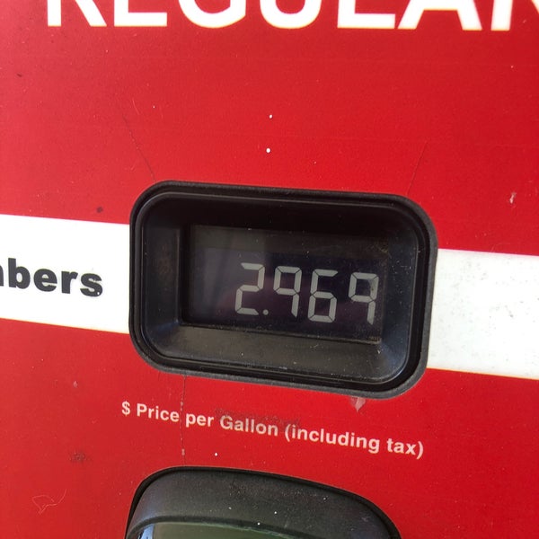 BJ's Wholesale Gas Station - Fuel Station in Greater Arlington
