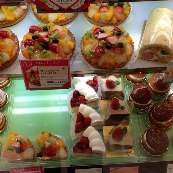 Photos At フロ プレステージュ 松戸アトレ店 1f Pastry Shop In 松戸市 Photos At フロ プレステージュ 松戸アトレ店 1f Pastry Shop In 松戸市