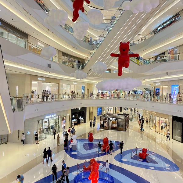 上海万象城 Hongqiao Townのショッピングモール