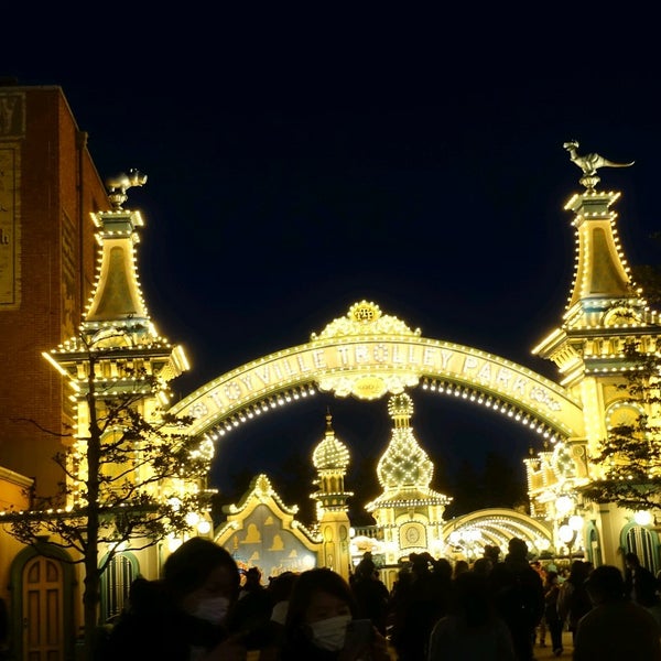 Fotos En トイビル トロリーパーク Toyville Trolley Park 149 Visitantes