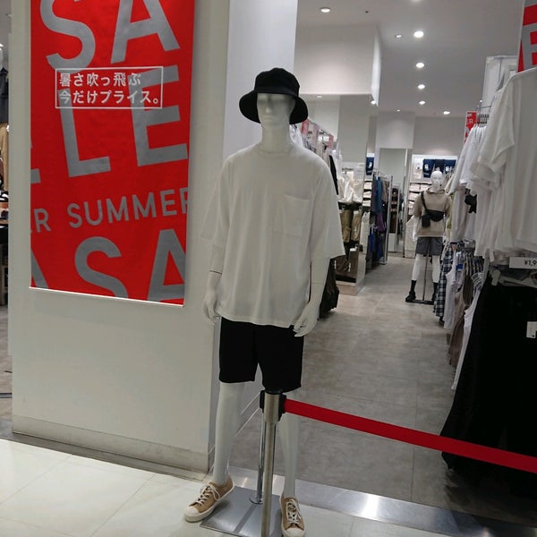 Photos At Gu さいたま市 埼玉県