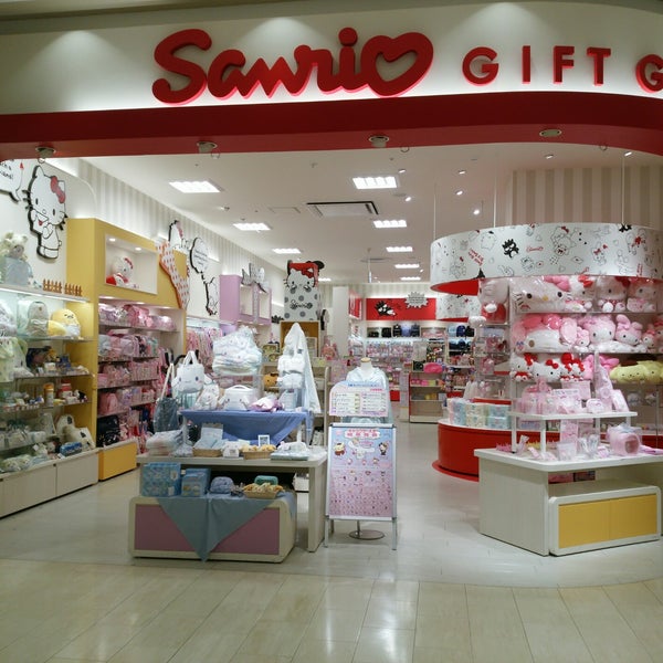サンリオギフトゲート コクーンシティ店 大宮区吉敷町4 263 1 サンリオギフトゲート コクーンシティ店 大宮区吉敷町4 263 1