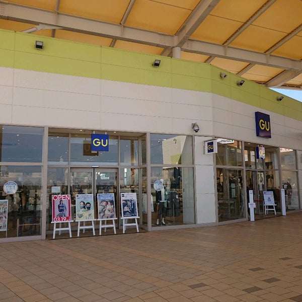 Photos At Gu 三郷市 埼玉県