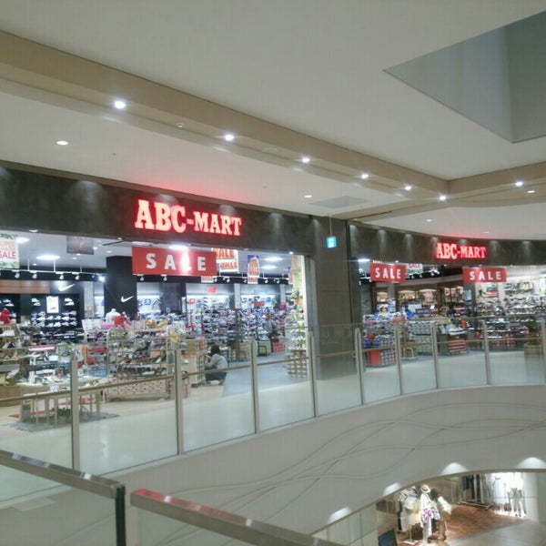 Abc Mart 193 Ziyaretci Abc Mart 193 Ziyaretci
