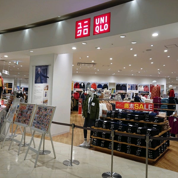 ユニクロ 大宮区吉敷町4 263 1