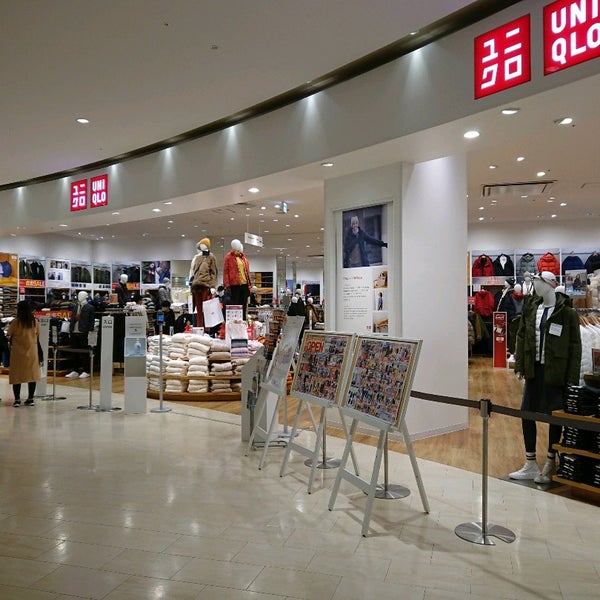 ユニクロ 大宮区吉敷町4 263 1