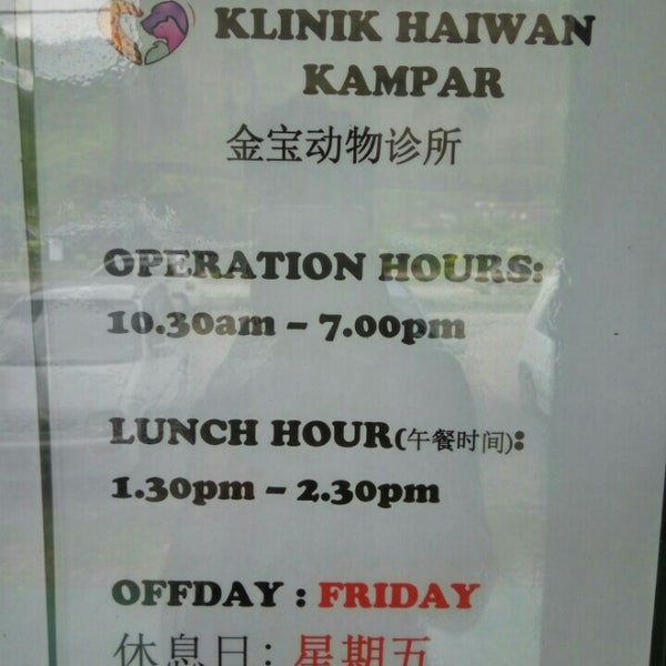 Klinik Haiwan Kampar - 2 tips from 50 visitors