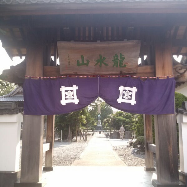 Photos At 海長寺 Buddhist Temple