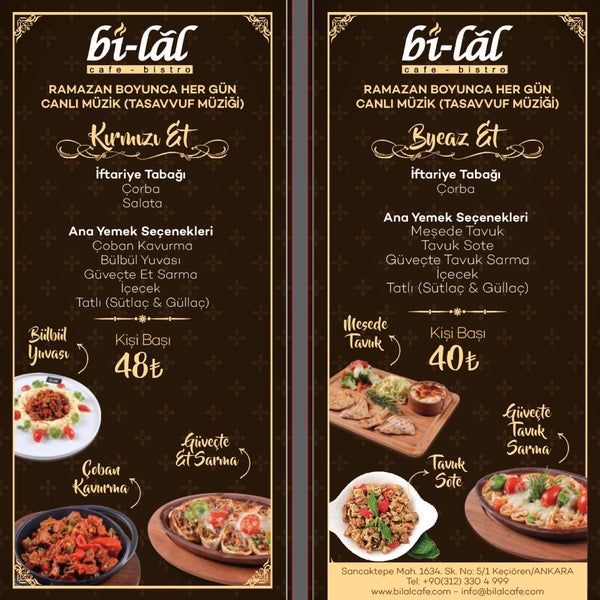 รูปภาพถ่ายที่ Bahçeli Cafe &amp; Restaurant โดย Bilal Bey เมื่อ 5/27/2018