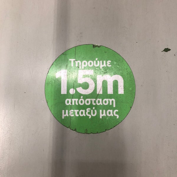 Купить Американку 3 4 В Леруа