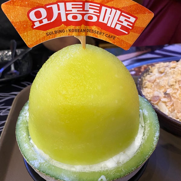 Photos At Sulbing ซอลบ ง 설빙 14 Tips From 29 Visitors