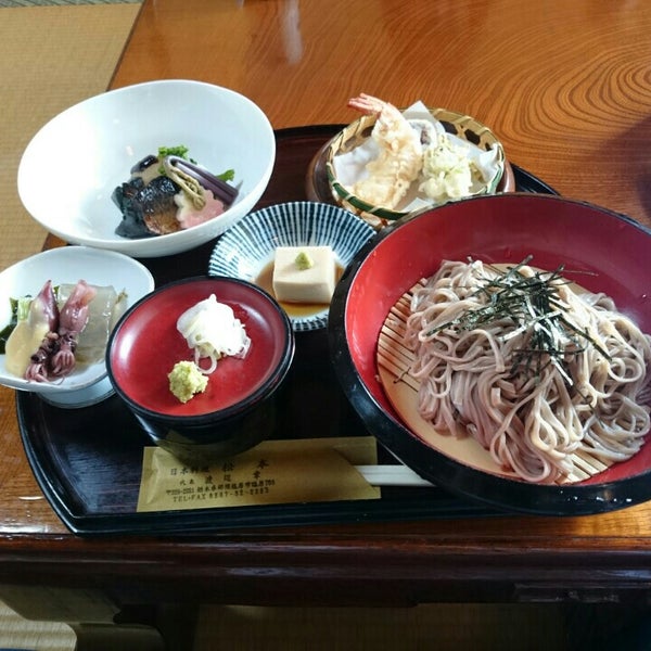 Photos At 日本料理 松本 那須塩原市 栃木県 Photos At 日本料理 松本 那須塩原市 栃木県