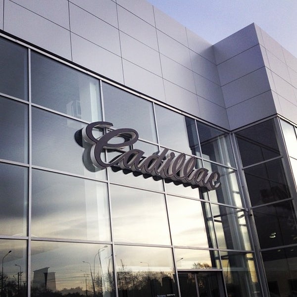 Юг авто плюс. Автосалон кадиллак в краснодаре. Блюхера 100 планета авто челябинск. Автосалон юг авто. Автосалон лада яблоновский.