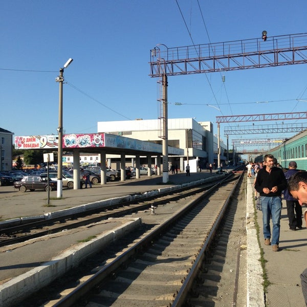 Костанай вокзал