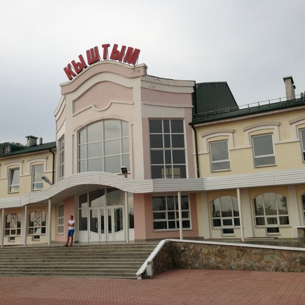 железнодорожная станция кыштым. автовокзал кыштым. автовокзал кыштым. кыштым нижний. город кыштым челябинской области вокзал.