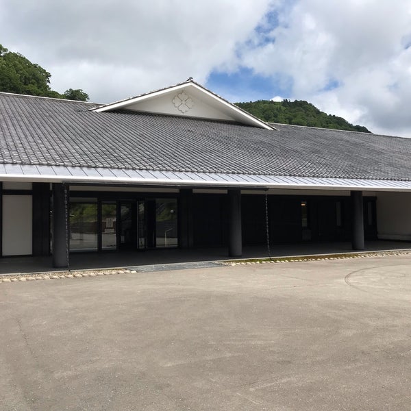 恐山温泉 宿坊 吉祥閣 むつ市 Da Otel 恐山温泉 宿坊 吉祥閣 むつ市 Da Otel