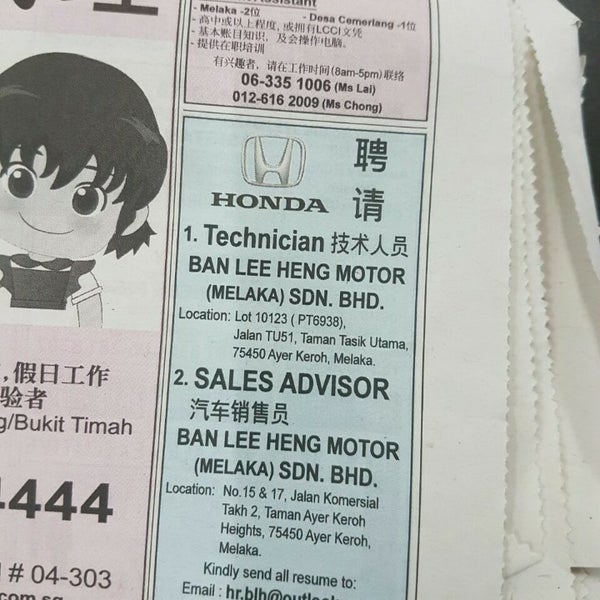 Photos At Honda 3s Centre Ban Lee Heng Motor Melaka Sdn