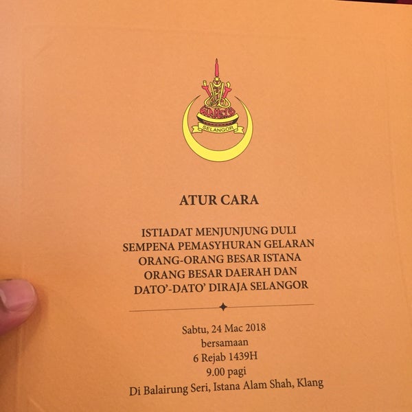 Photos At Istana Alam Shah Building In Klang Photo Taken At Istana Alam Shah By Syaharudin S On 3 24 2018
