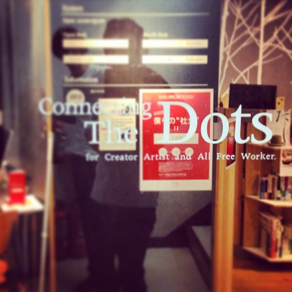 Photo taken at Connecting The Dots by Masaki S. on 7/13/2013