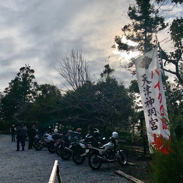 天津神明宮 Shrine