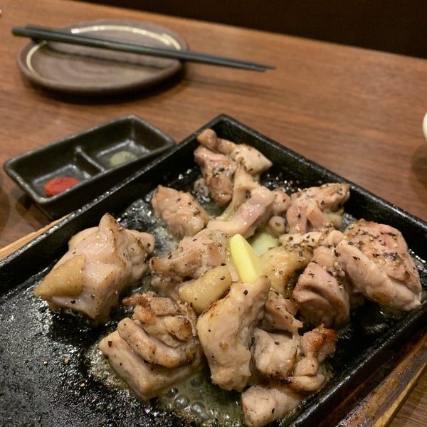 山内農場 渋谷センター街店 宇田川町 0 Tips 山内農場 渋谷センター街店 宇田川町 0 Tips