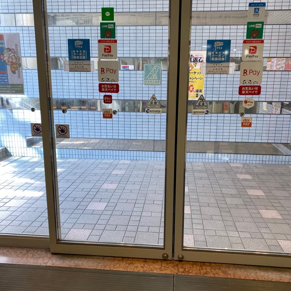 近商ストア 松原店 松原市 大阪府 近商ストア 松原店 松原市 大阪府