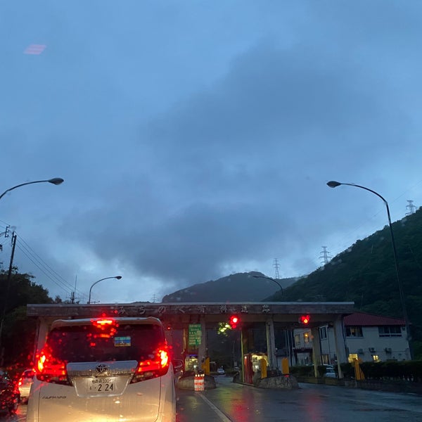 Photos At みちのく有料道路 料金所 Toll Booth Photos At みちのく有料道路 料金所 Toll Booth