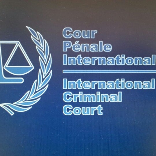 7/6/2013 tarihinde Gabiziyaretçi tarafından International Criminal Court'de çekilen fotoğraf