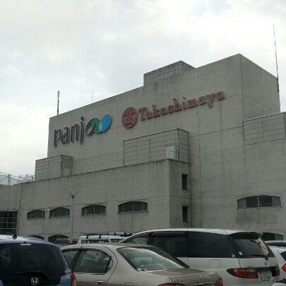 Photos A 泉北タカシマヤ 南区茶山台1 3 1