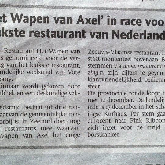 Снимок сделан в Restaurant Het Wapen van Axel пользователем Het Wapen van Axel 12/8/2012