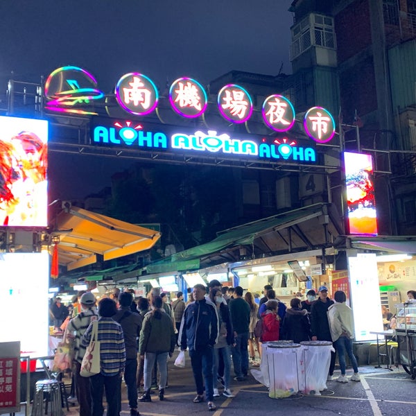 Foto tirada no(a) Nanjichang Night Market por Evita W. em 12/27/2020