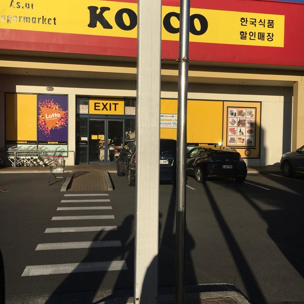 Kosco Asian Supermarket Supermarket In Riccarton